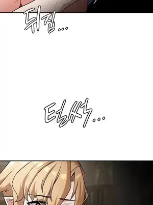 醒來之後，變成黃遊反派！？ 第二季 51-96話[完結]_069032