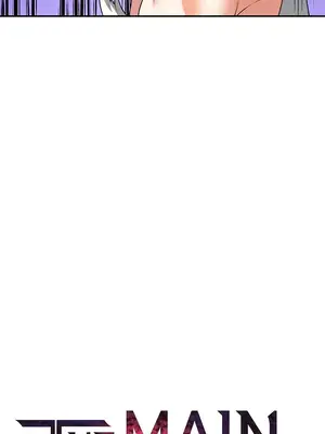 醒來之後，變成黃遊反派！？ 第二季 51-96話[完結]_070005