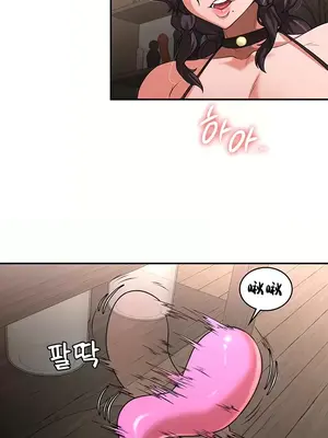 醒來之後，變成黃遊反派！？ 第二季 51-96話[完結]_070018