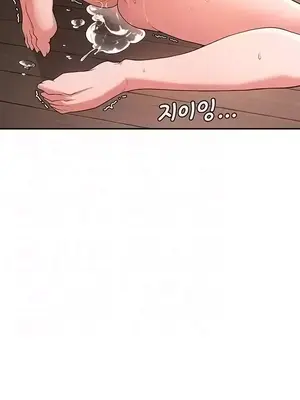 醒來之後，變成黃遊反派！？ 第二季 51-96話[完結]_071005