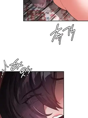 醒來之後，變成黃遊反派！？ 第二季 51-96話[完結]_071024