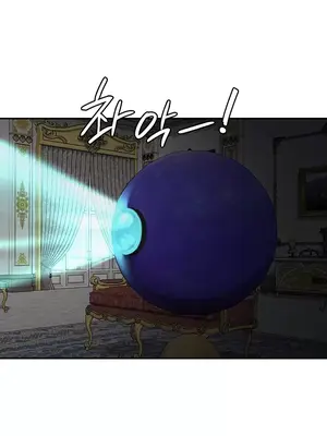 醒來之後，變成黃遊反派！？ 第二季 51-96話[完結]_071031