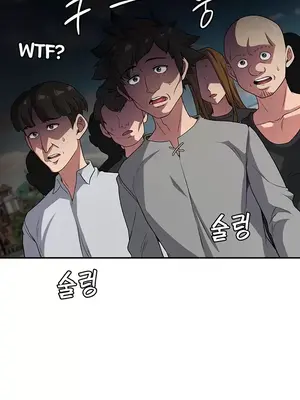 醒來之後，變成黃遊反派！？ 第二季 51-96話[完結]_072016