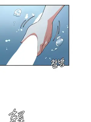 醒來之後，變成黃遊反派！？ 第二季 51-96話[完結]_073029