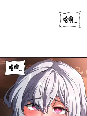 醒來之後，變成黃遊反派！？ 第二季 51-96話[完結]_074016