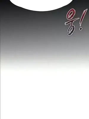 醒來之後，變成黃遊反派！？ 第二季 51-96話[完結]_075008