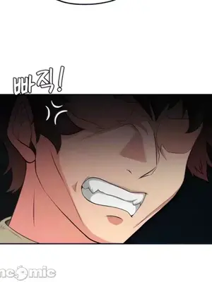 醒來之後，變成黃遊反派！？ 第二季 51-96話[完結]_075009