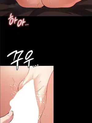 醒來之後，變成黃遊反派！？ 第二季 51-96話[完結]_076008