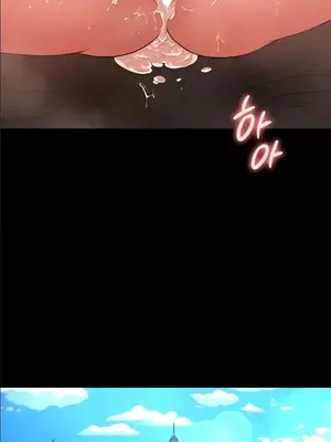 醒來之後，變成黃遊反派！？ 第二季 51-96話[完結]_076016