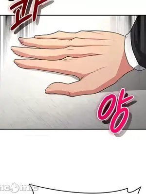 醒來之後，變成黃遊反派！？ 第二季 51-96話[完結]_078006