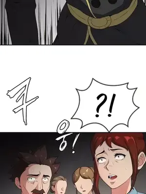 醒來之後，變成黃遊反派！？ 第二季 51-96話[完結]_078007