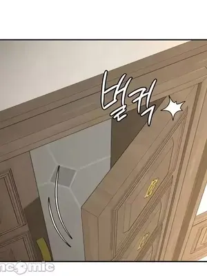 醒來之後，變成黃遊反派！？ 第二季 51-96話[完結]_078027