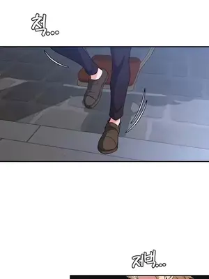 醒來之後，變成黃遊反派！？ 第二季 51-96話[完結]_079032