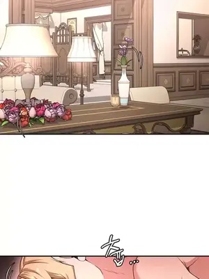 醒來之後，變成黃遊反派！？ 第二季 51-96話[完結]_081023