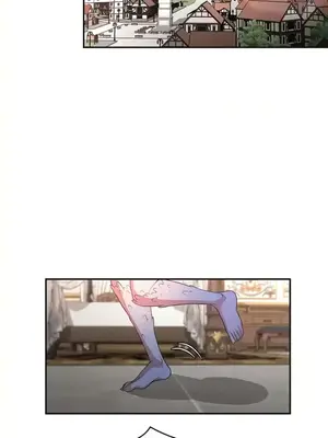 醒來之後，變成黃遊反派！？ 第二季 51-96話[完結]_081029