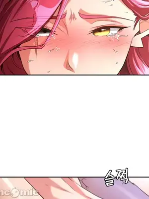 醒來之後，變成黃遊反派！？ 第二季 51-96話[完結]_082030