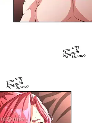 醒來之後，變成黃遊反派！？ 第二季 51-96話[完結]_082033