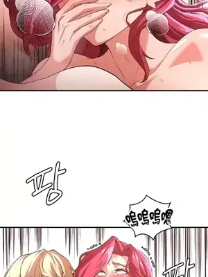 醒來之後，變成黃遊反派！？ 第二季 51-96話[完結]_084006