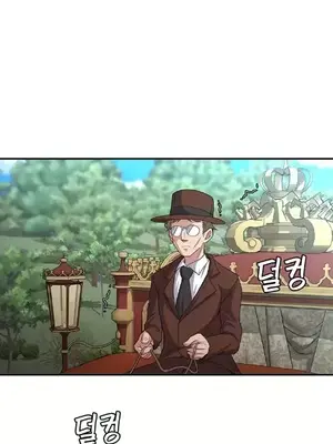 醒來之後，變成黃遊反派！？ 第二季 51-96話[完結]_084011