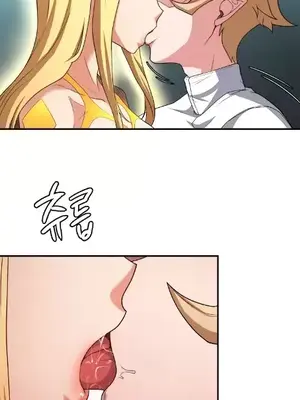 醒來之後，變成黃遊反派！？ 第二季 51-96話[完結]_086008