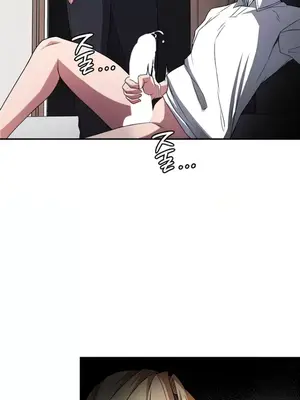 醒來之後，變成黃遊反派！？ 第二季 51-96話[完結]_087004