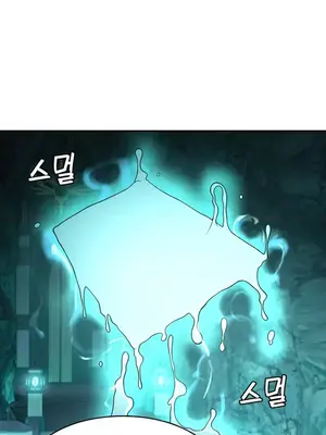 醒來之後，變成黃遊反派！？ 第二季 51-96話[完結]_087031