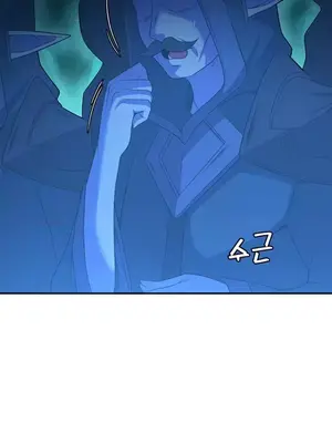 醒來之後，變成黃遊反派！？ 第二季 51-96話[完結]_088008