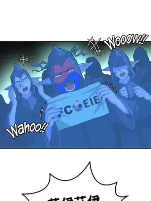 醒來之後，變成黃遊反派！？ 第二季 51-96話[完結]_088038