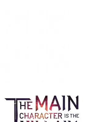 醒來之後，變成黃遊反派！？ 第二季 51-96話[完結]_089004