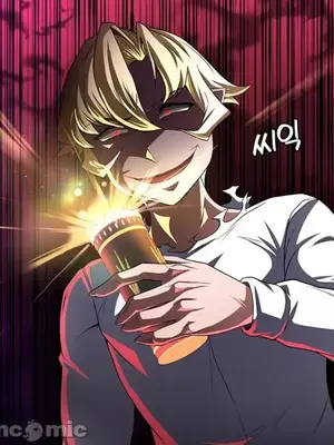 醒來之後，變成黃遊反派！？ 第二季 51-96話[完結]_089024