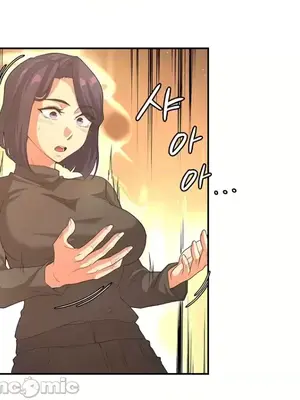 醒來之後，變成黃遊反派！？ 第二季 51-96話[完結]_089027