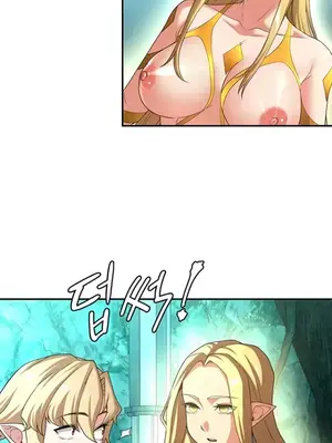 醒來之後，變成黃遊反派！？ 第二季 51-96話[完結]_089032