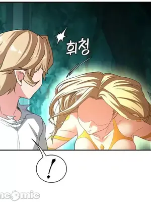 醒來之後，變成黃遊反派！？ 第二季 51-96話[完結]_089036