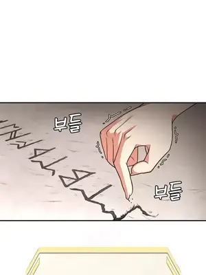 醒來之後，變成黃遊反派！？ 第二季 51-96話[完結]_090001