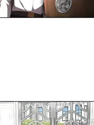 醒來之後，變成黃遊反派！？ 第二季 51-96話[完結]_091024