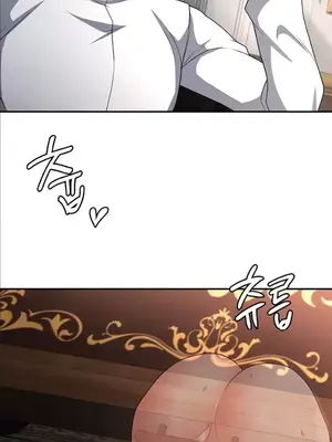 醒來之後，變成黃遊反派！？ 第二季 51-96話[完結]_092007