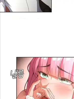 醒來之後，變成黃遊反派！？ 第二季 51-96話[完結]_092011