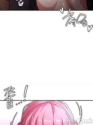 醒來之後，變成黃遊反派！？ 第二季 51-96話[完結]_092024