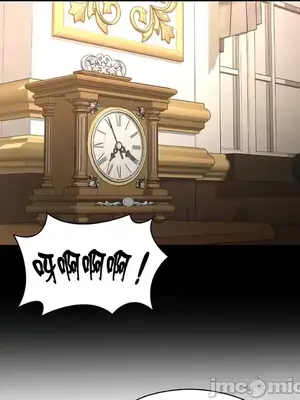 醒來之後，變成黃遊反派！？ 第二季 51-96話[完結]_093033