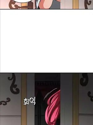 醒來之後，變成黃遊反派！？ 第二季 51-96話[完結]_093038