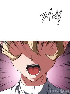 醒來之後，變成黃遊反派！？ 第二季 51-96話[完結]_094009