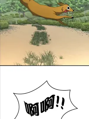 醒來之後，變成黃遊反派！？ 第二季 51-96話[完結]_094019