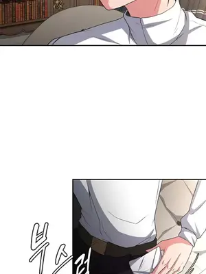 醒來之後，變成黃遊反派！？ 第二季 51-96話[完結]_095026