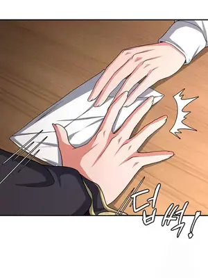 醒來之後，變成黃遊反派！？ 第二季 51-96話[完結]_095028