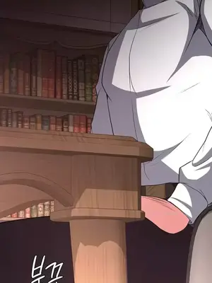 醒來之後，變成黃遊反派！？ 第二季 51-96話[完結]_095034