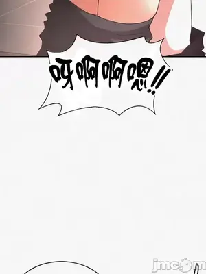 醒來之後，變成黃遊反派！？ 第二季 51-96話[完結]_098012