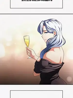 醒來之後，變成黃遊反派！？ 第二季 51-96話[完結]_098025