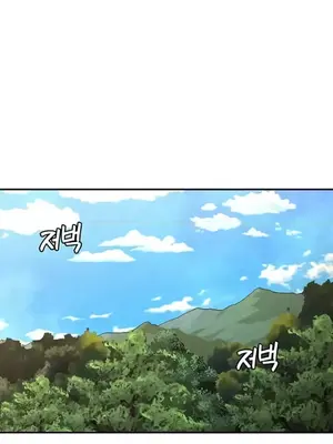 醒來之後，變成黃遊反派！？ 第二季 51-96話[完結]_099020