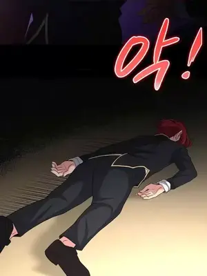 醒來之後，變成黃遊反派！？ 第二季 51-96話[完結]_099026