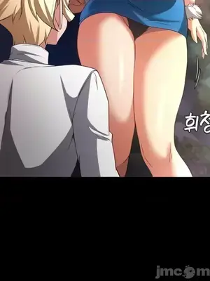 醒來之後，變成黃遊反派！？ 第二季 51-96話[完結]_100015